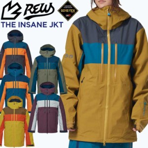 22-23 REW アールイーダブリュー ウェアー ジャケット THE INSANE JACKET 11  ship1