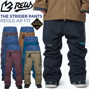 22-23 REW アールイーダブリュー ウェアー パンツ THE STRIDER PANTS 19 REGULAR FIT  ship1