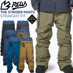 22-23 REW アールイーダブリュー ウェアー パンツ THE STRIDER PANTS 19 STRAIGHT FIT  ship1