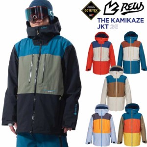 23-24 REW アールイーダブリュー ウェアー ジャケット  THE KAMIKAZE JACKET 26   ship1