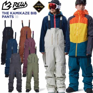 23-24 REW アールイーダブリュー ウェアー パンツ THE KAMIKAZE BIB PANTS 18 ビブパンツ   ship1