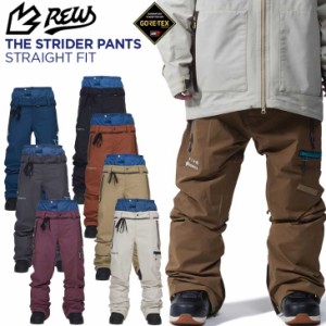 23-24 REW アールイーダブリュー ウェアー パンツ THE STRIDER PANTS 20 STRAIGHT FIT   ship1