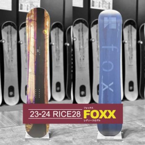 23-24 RICE28 ライス28 FOXX フォックス グラトリ スノーボード 板  ship1