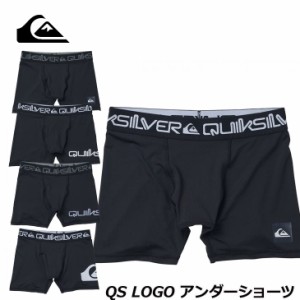 2024 Quiksilver クイックシルバー 水着インナー メンズ QS LOGO アンダーショーツ サーフインナー (QUD241023) 