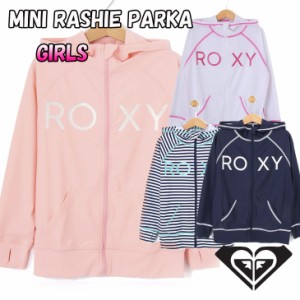 ROXY ロキシー キッズ ラッシュ ジップ パーカー MINI RASHIE PARKA (100-150) (TLY191108) ガールズ 幼児-小学生【返品種別OUTLET】