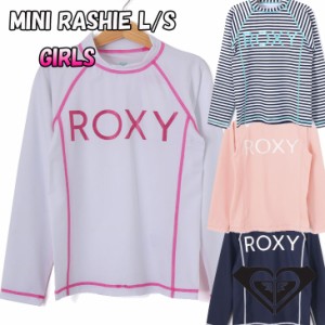 ROXY ロキシー キッズ ラッシュガード MINI RASHIE L/S  (100-150) (TLY191109) ガールズ 幼児-小学生【返品種別OUTLET】