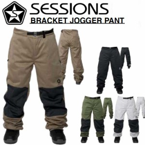 22-23 SESSIONS セッションズ ウェアー BRACKET JOGGER PANT パンツ  ship1