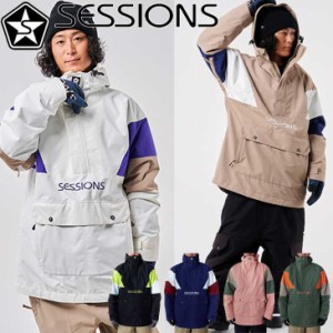 23-24 SESSIONS セッションズ ウェアー CHAOS PULLOVER JACKET カオスプルオーバージャケット  ship1