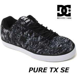 dc pure tx se