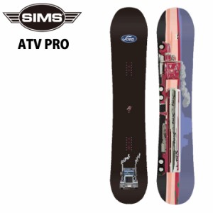 23-24 SIMS シムス ATV PRO エーティーブイプロ スノーボード 板 ship1