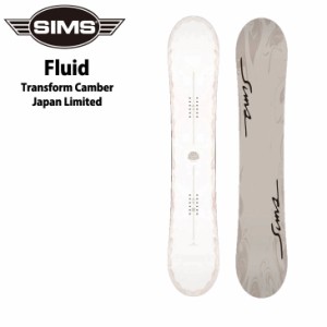 23-24 SIMS シムス FLUID Japan LTD (TRANCFORM CAMBER) フルイド スノーボード 板 ship1