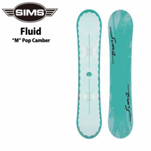 23-24 SIMS シムス FLUID (M POP CAMBER) フルイド スノーボード 板 ship1