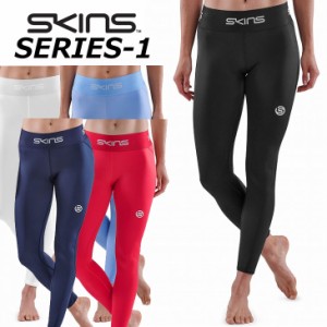 SKINS スキンズ SERIES-1 シリーズ ワン  WOMENS 7/8 LONG TIGHTS 【12100】 レディース ロング タイツ (7/8 丈) ship1