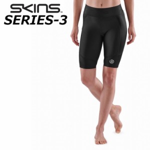 SKINS スキンズ SERIES-3 シリーズ スリー  WOMENS HALF TIGHTS  レディース ハーフ タイツ  ship1