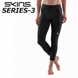 SKINS スキンズ SERIES-3 シリーズ スリー  WOMENS LONG TIGHTS  レディース ロング タイツ(7/8丈)  ship1