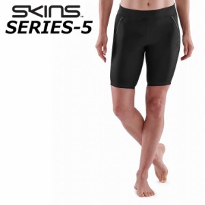 【17600】SKINS スキンズ SERIES-5 シリーズ ファイブ  WOMENS HALF TIGHTS  レディース ハーフ タイツ  ship1