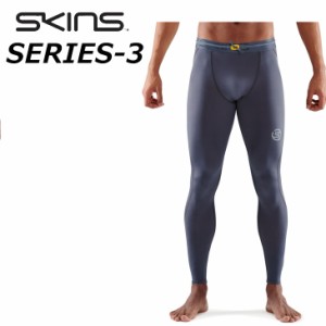 新色 SKINS スキンズ SERIES-3 シリーズスリー MENS TRAVEL AND RECOVERY LONG TIGHTS メンズトラベル＆リカバリーロングタイツ ship1