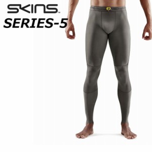 【20900】SKINS スキンズ SERIES-5 シリーズファイブ  MENS LONG TIGHTS  メンズロングタイツ  ship1