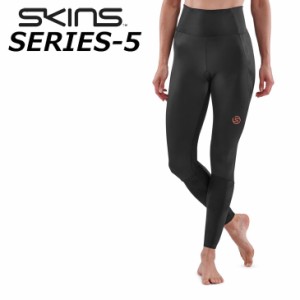 SKINS スキンズ SERIES-5 シリーズ ファイブ WOMENS SKYSCRAPER TIGHTS レディース スカイスクレーパータイツ ship1