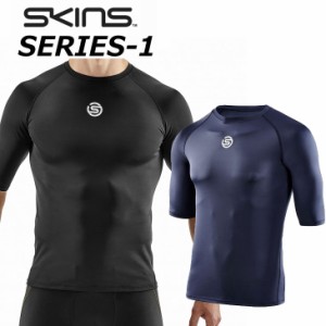 SKINS スキンズ SERIES-1 シリーズ ワン  メンズ ショートスリーブ トップ 半袖【10450】 MENS SHORT SLEEVE TOP  ship1