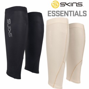 【訳アリ最終処分品】【訳アリ最終処分品】SKINS スキンズ カーフタイツ  ESSENTIALS ユニセックス カーフタイツ  ふくらはぎ用 (19SS)【