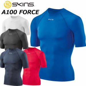 【訳アリ最終処分品】【訳アリ最終処分品】SKINS スキンズ メンズ ショート スリーブ A100 FORCE メンズ ショート スリーブトップ 半袖 D