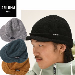 22-23 ANTHEM アンセム スノーボード  VISOR RIB BEANIE AN22KC10 ビーニー   【返品種別OUTLET】