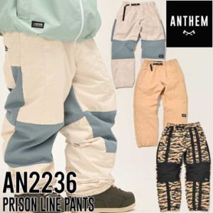 22-23 ANTHEM アンセム スノーボードウェアー PRISON LINE PANTS AN2236 パンツ  ship1