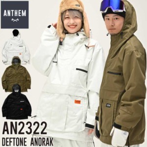 23-24 ANTHEM アンセム ウェアー アノラック DEFTONE ANORAK AN2322 ユニセックス   ship1