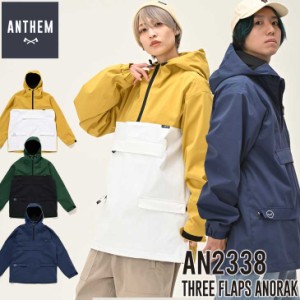 23-24 ANTHEM アンセム ウェアー 撥水パーカー THREE FLAPS ANORAK AN2338 アノラック ユニセックス   ship1