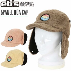 22-23 エビス ebs スノーボード キャップ cap 帽子 5PANEL BOA CAP 5パネル ボアキャップ  ship1