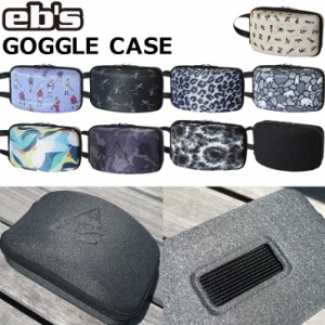 23-24 ebs エビス スノーボード ケース ゴーグル用 GOGGLE CASE ゴーグルケース 