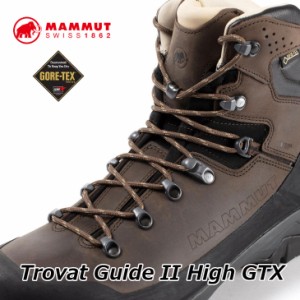 MAMMUT マムート ゴアテックス シューズ メンズ 登山 トレッキング 靴 Trovat Guide 2 High GTX Men3030-03560 正規品 ship1