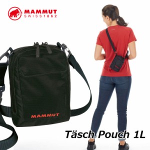 MAMMUT マムート ウエストポーチ  Tasch Pouch【1L】 23mm 2520-00131 正規品  ship1