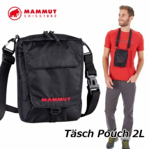 MAMMUT マムート ウエストポーチ  Tasch Pouch【2L】 23mm 2520-00131 正規品  ship1