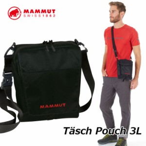 MAMMUT マムート ウエストポーチ  Tasch Pouch【3L】 23mm 2520-00131 正規品 ship1