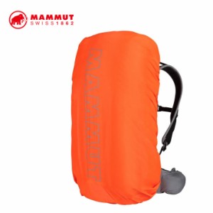 MAMMUT マムート リュック レインカバー  Raincover 【M】  23mm54 正規品  