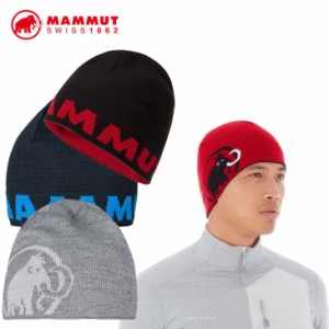 MAMMUT マムート ビーニー リバーシブル ニット帽 Mammut Logo Beanie  正規品 ship1