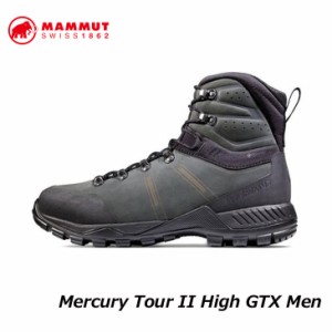 MAMMUT マムート ゴアテックス シューズ 登山 トレッキング 靴 Mercury Tour II High GTX Men 3030-03450  正規品 ship1