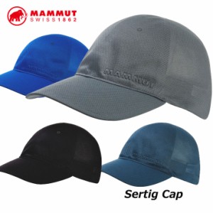 MAMMUT マムート キャップ 帽子  メッシュ  Sertig Cap  正規品  ship1