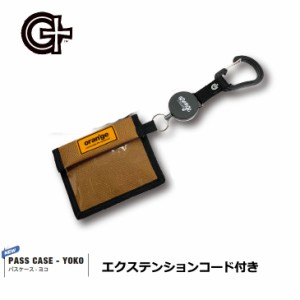 22-23 ORANGE オレンジ スノボ パスケース PASS CASE - YOKO 【エクステンションコード付き】