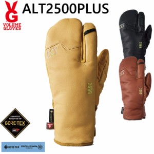 23-24 VOLUME GLOVES グローブ ミトン レザー 革  ALT2500 PLUS GORE-TEX ゴアテックス   ship1