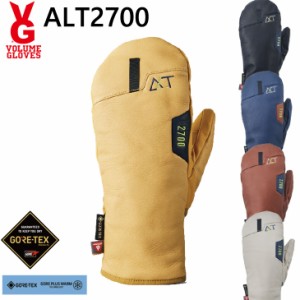 23-24 VOLUME GLOVES グローブ ミトン レザー 革  ALT2700 GORE-TEX ゴアテックス   ship1