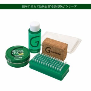 GALLIUM WAX ガリウム ワックス  EASY WAX ワックス GENERAL ペースト Set（30ml） SX0005