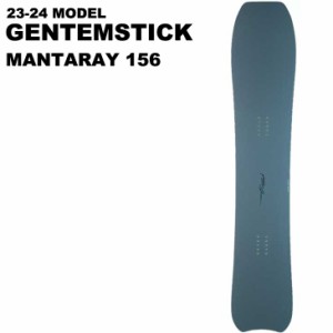 23-24 GENTEMSTICK ゲンテンスティック スノーボード  MANTARAY 156  ship1