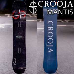 22-23 CROOJA クロージャ MANTIS マンティス グラトリ スノーボード 板  ship1