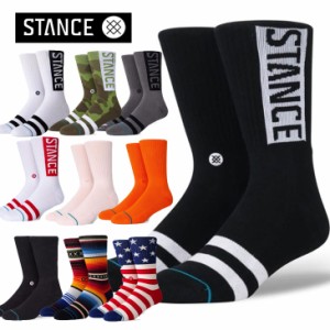 STANCE スタンス ソックス カジュアル メンズ STANCE CASUAL SOCKS