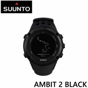 新品【訳あり店頭在庫処分】SUUNTO スント ウォッチ 腕時計  【AMBIT 2】BLACK アンビット2 ブラック  【返品種別OUTLET】 ship1