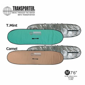 TRANSPOTER トランスポーター  ファン ボード サーフボード ハードケース  【7-6 】ship1