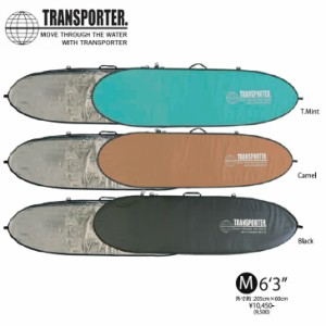 TRANSPOTER トランスポーター   サーフボード ハードケース  ROUGHLY ラフリーケース【6-3 】ship1